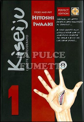 CULT COLLECTION #     9 - KISEIJU - L'OSPITE INDESIDERATO 1